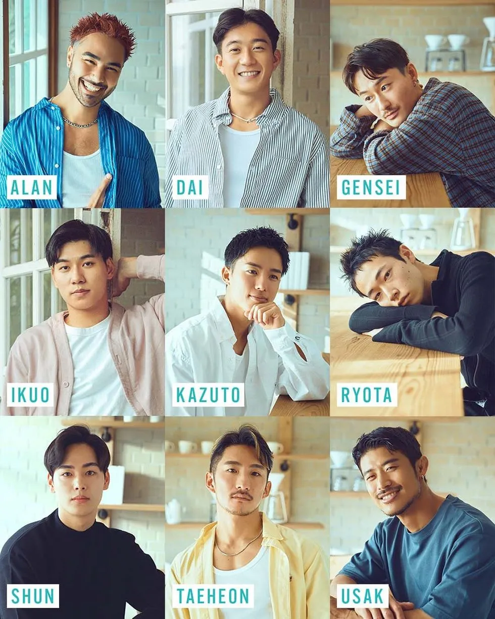 GAY圈热议的日本男男恋综 9位男嘉宾谁是天菜?-NICEGAY