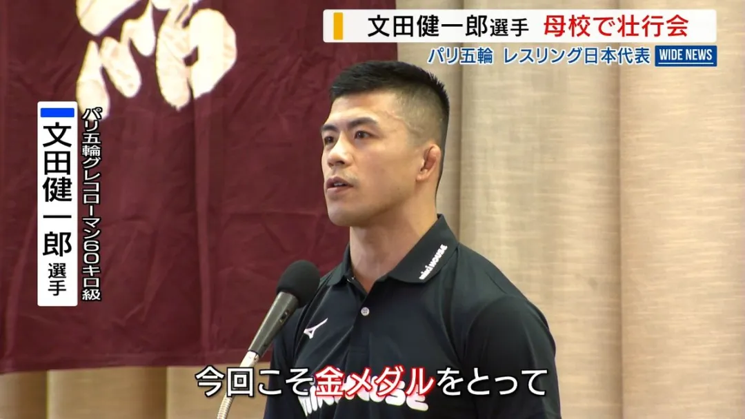 肌肉体育生大评比!GAY圈最爱哪个运动项目的身材?-NICEGAY