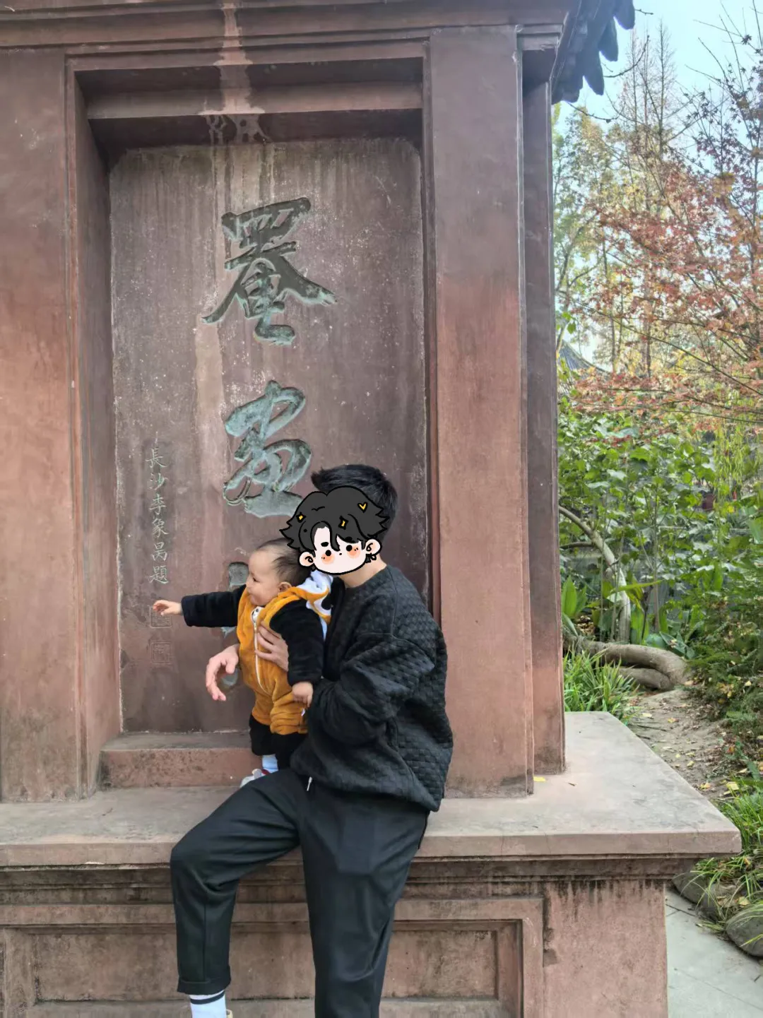 彩虹專訪|耗時5年,曾被坑20萬,如今他寶寶已經1歲啦!-NICEGAY