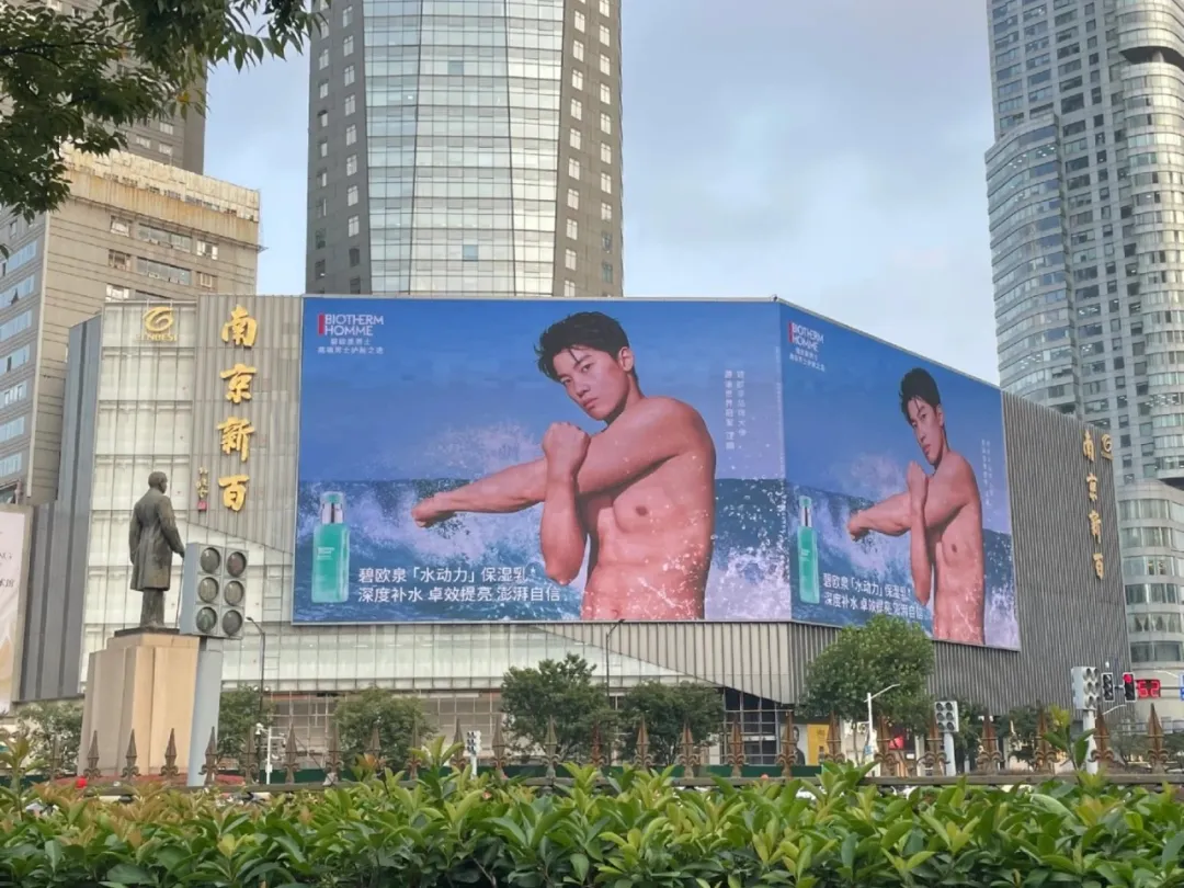 汪顺体训现场被拍,这拍摄角度真让人尴尬啊?流量密码太会了!-NICEGAY