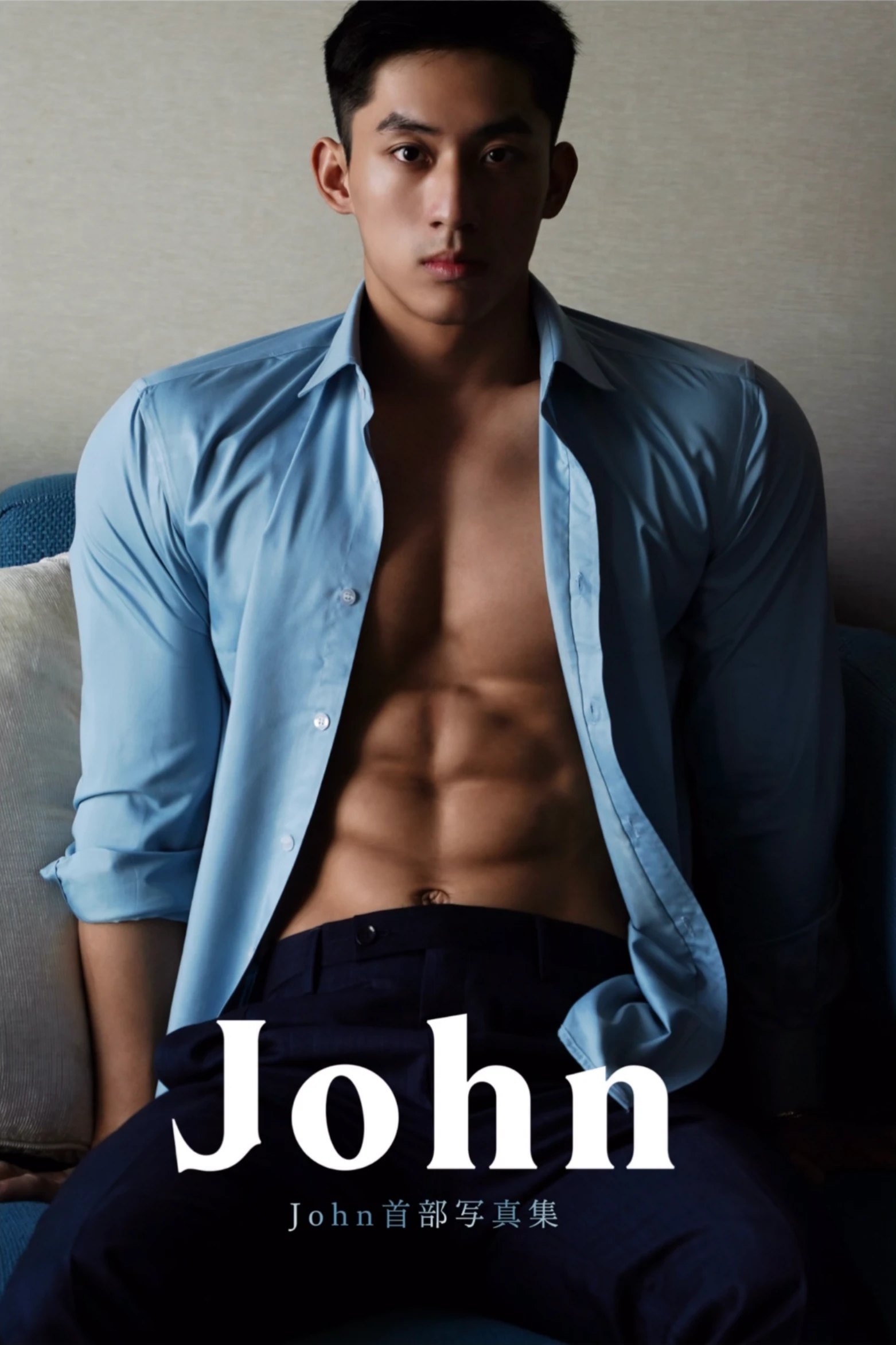 ADONISJING 劉京 John寫真書 Vol.01 高級感男人-NICEGAY