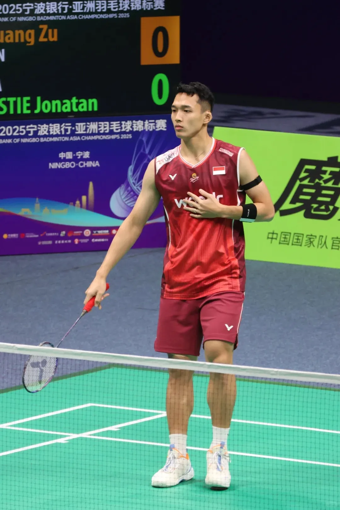 97年羽毛球肌肉男大的瓜都吃了吗?他现在变成这样了!!-NICEGAY