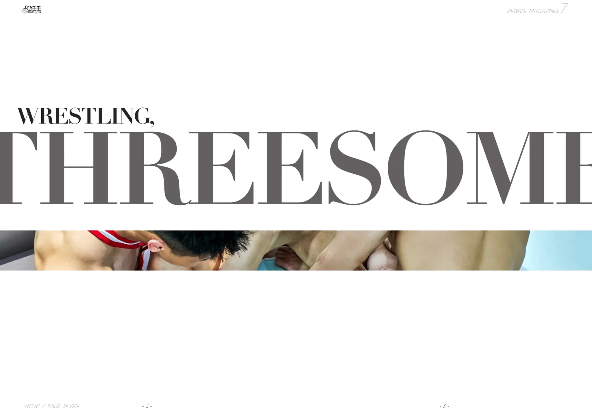 R2 任壬 WOW ! issue 7 上翹男神 浩南 Ⅱ-NICEGAY