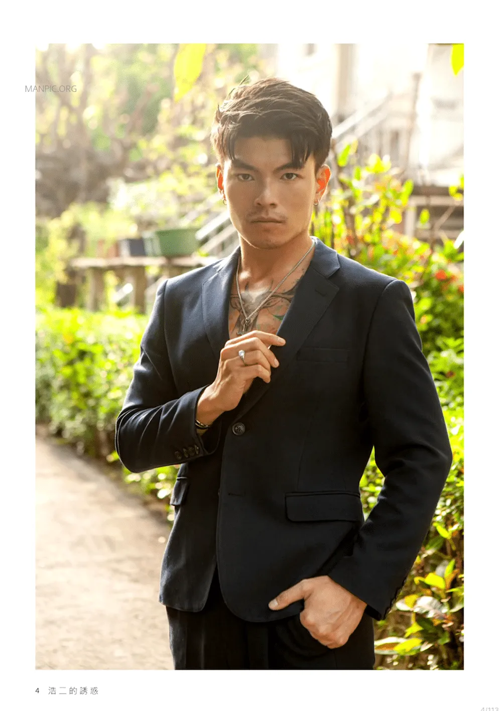 HIM VISION55-浩二的誘惑-NICEGAY