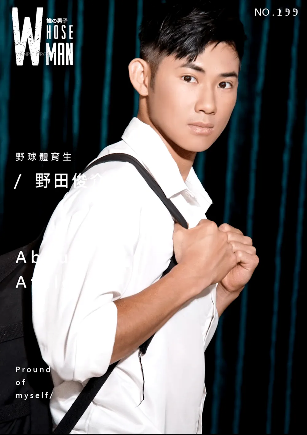 WHOSEMAN NO.195 體育生的隊後訓練 野田俊介-NICEGAY